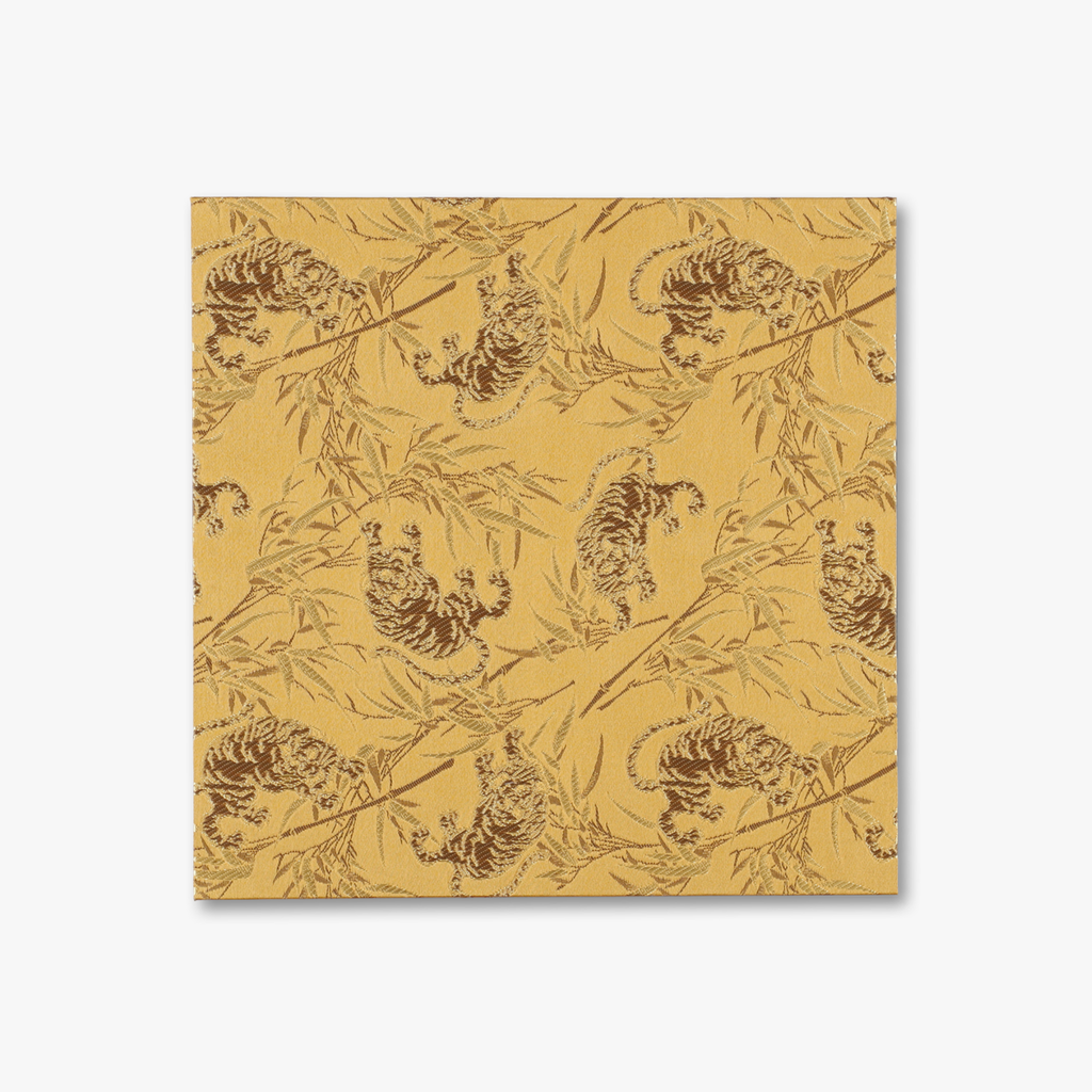 Tiger in the Bamboo Grove