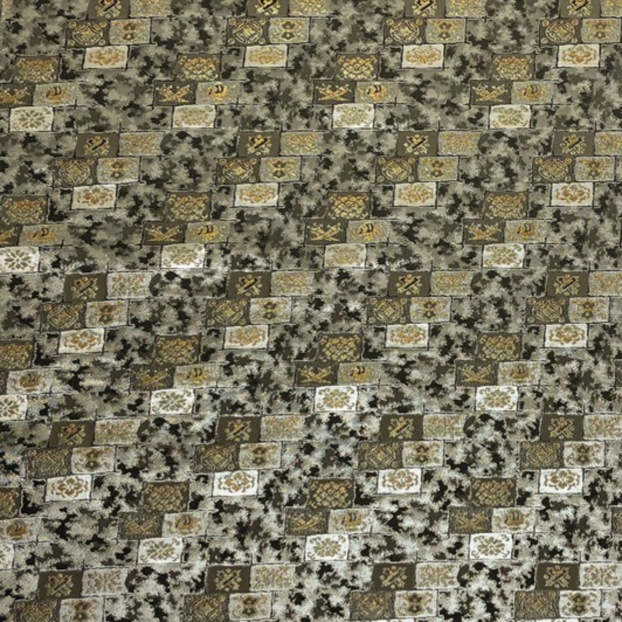 Misty Stone Wall Pattern