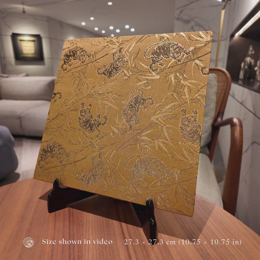 Tiger in the Bamboo Grove