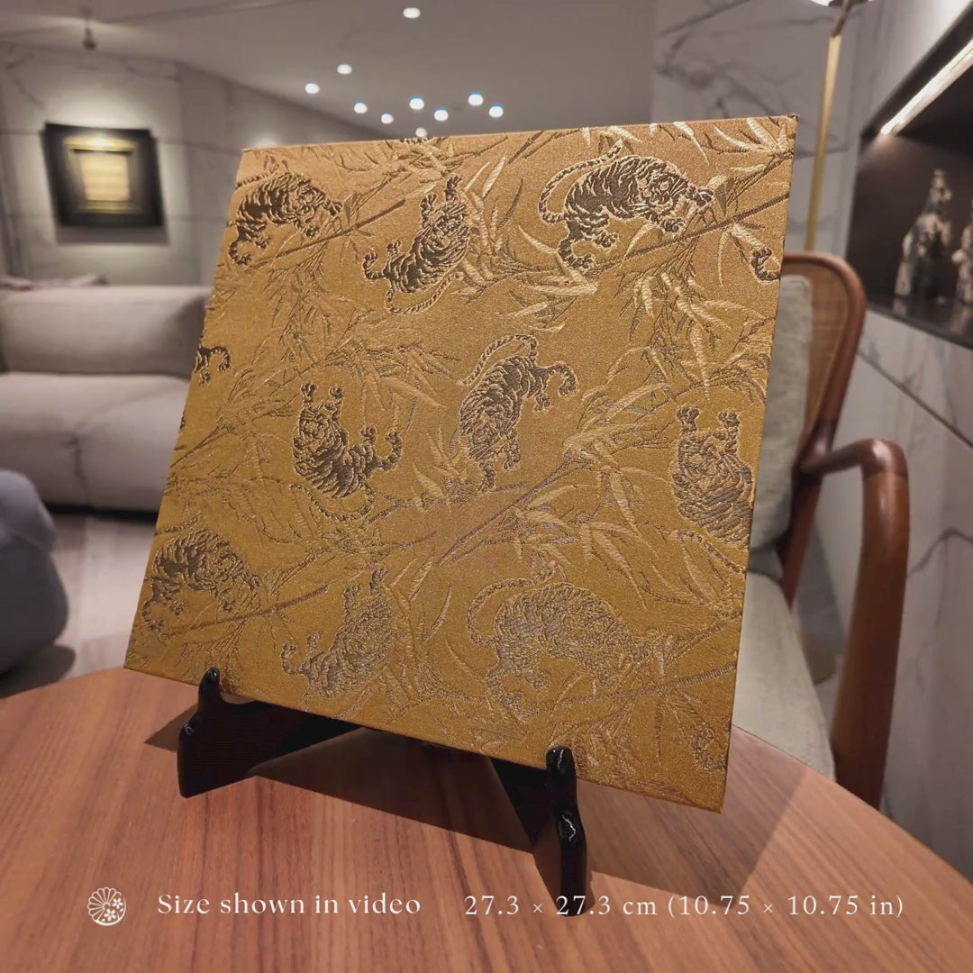 Tiger in the Bamboo Grove